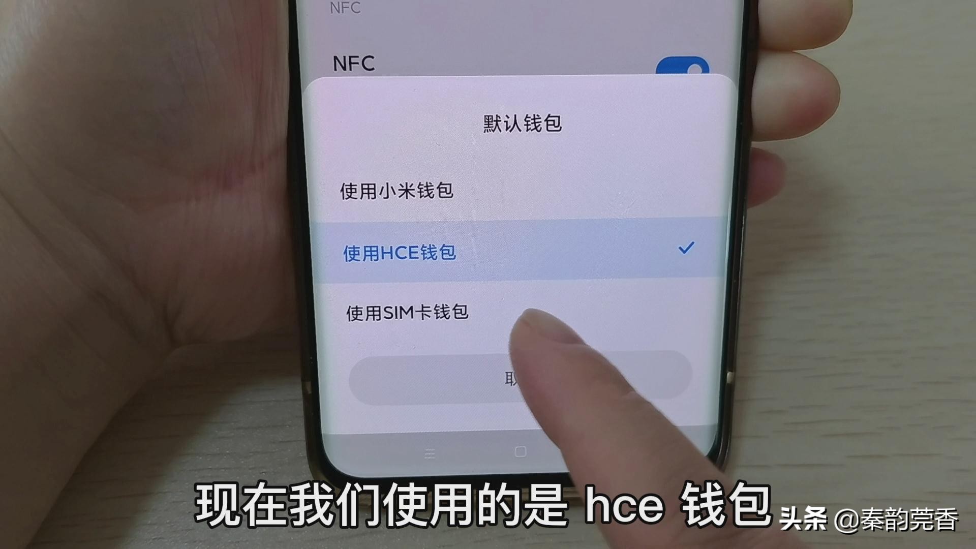 苹果手机怎样把门禁卡复制到手机,手机怎么把门卡写入门禁卡