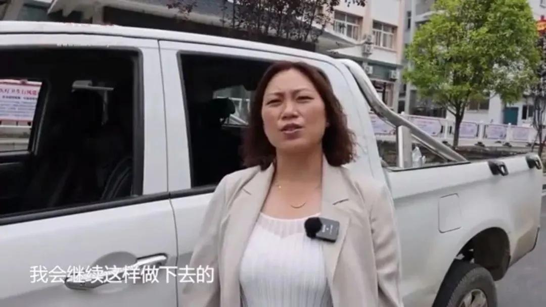 大山“疫”线皮卡妹：感恩回报乡梓，巾帼不让须眉