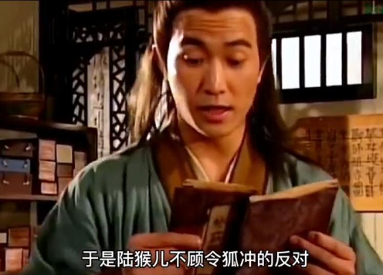 95神雕侠侣柯镇恶,神雕侠侣柯镇恶为何不离开桃花岛