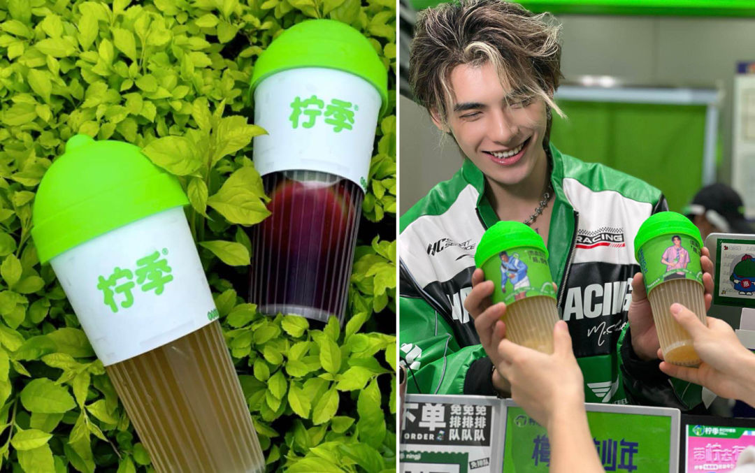 2年1500家店，狂揽数亿融资，这品牌的底层构建到底有多强？