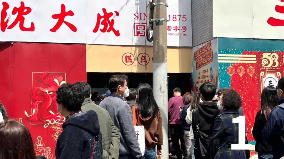 南京路步行街青团哪个好吃,上海南京路哪家青团好吃