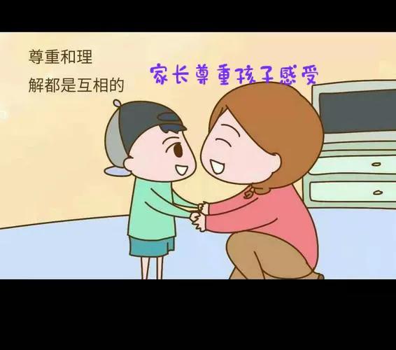 养孩子不易且养且珍惜,养娃要趁早要不然容易气死