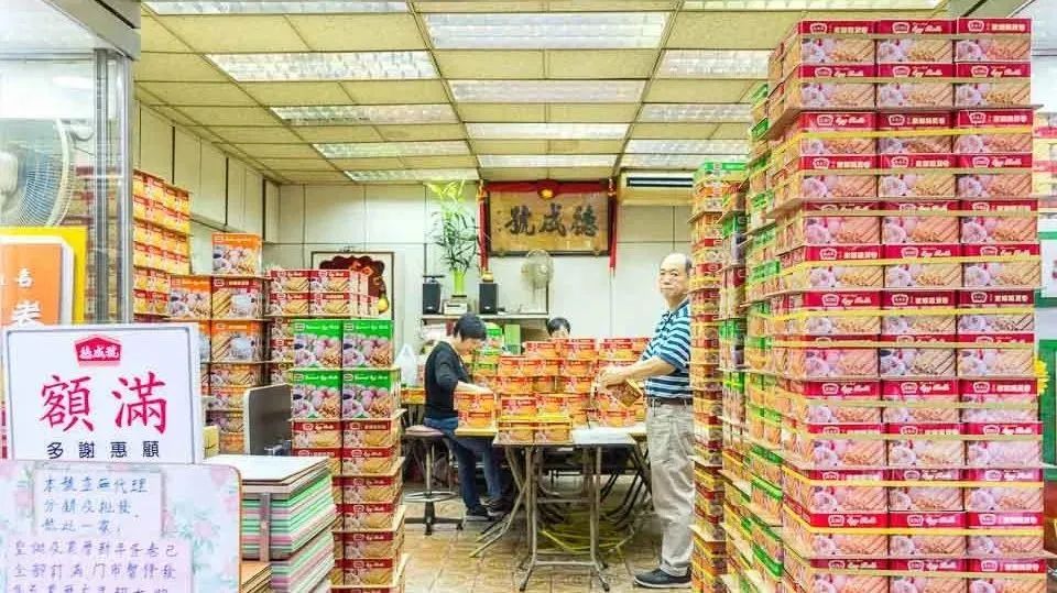 通关后的第一次去香港,通关到香港要多久