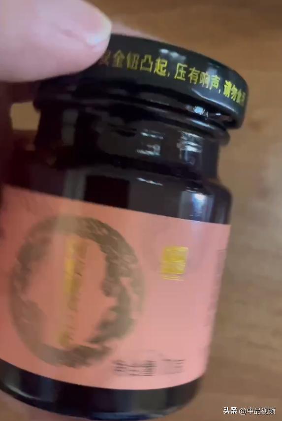 鍖椾含鑰佸勾浜烘梾娓镐拱澶╀环闃胯兌,鑰佸勾浜烘梾娓镐拱澶╀环闃胯兌鎬庝箞缁存潈