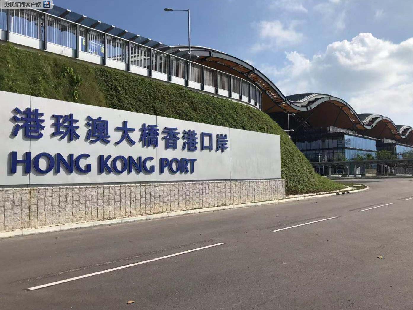 罗湖口岸香港通关,罗湖口岸通关香港