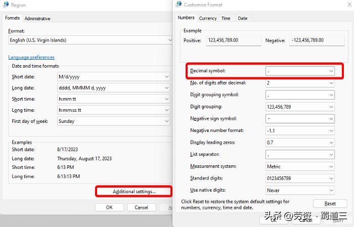 u盘不能移动文件怎么修复,u盘不能修复吗