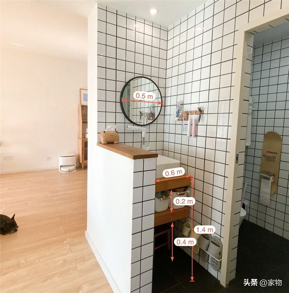 卫生间比较小怎么设计干湿分离呢,小卫生间干湿分离怎么设计