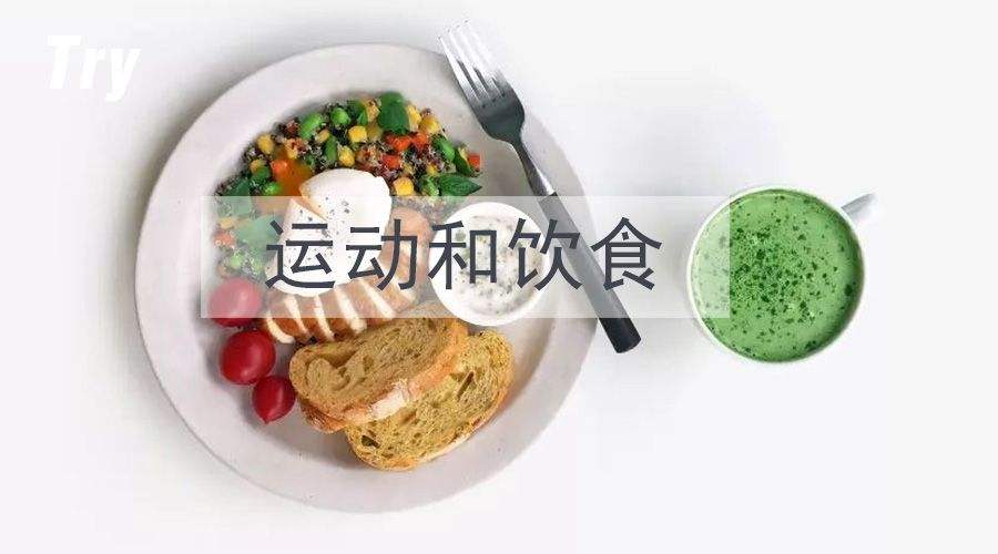 抗精神药物副作用发胖怎么办,吃抗精神药引起的肥胖怎么减