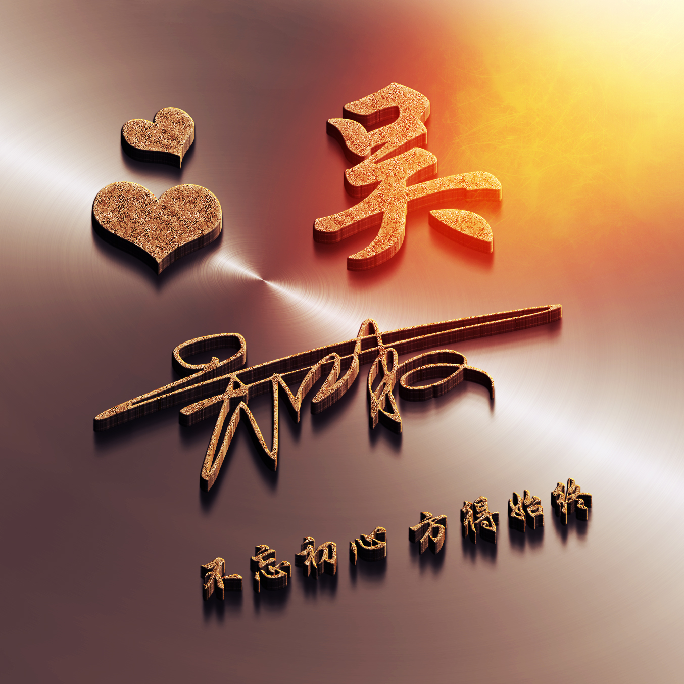 超好看的签名金姓氏微信头像,独一无二的微信个性姓氏头像卡通