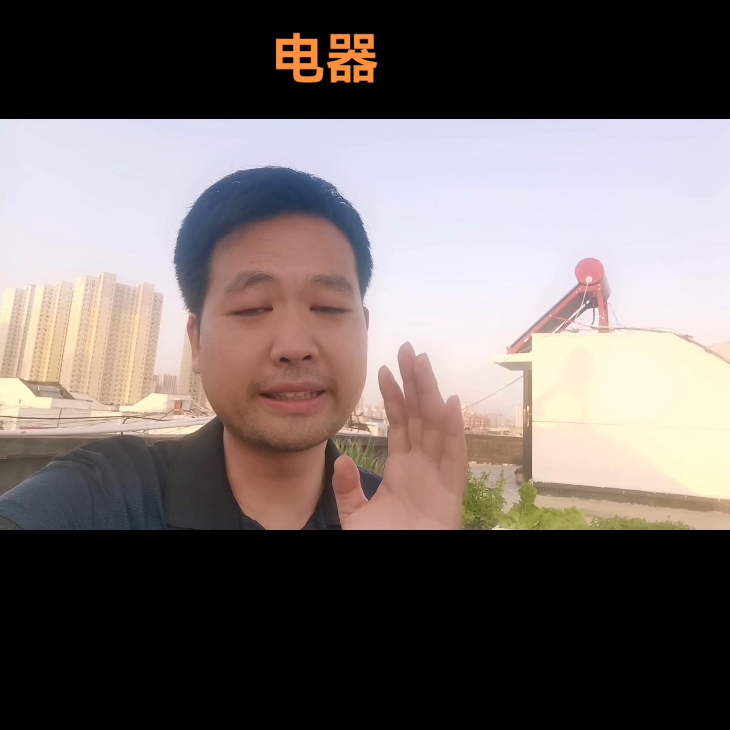 这六样电器没必要买贵的,装修电器避坑指南全包