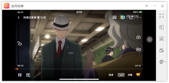 如何把手机屏幕投到电脑显示器上,手机屏幕怎么用蓝牙投屏到电脑上