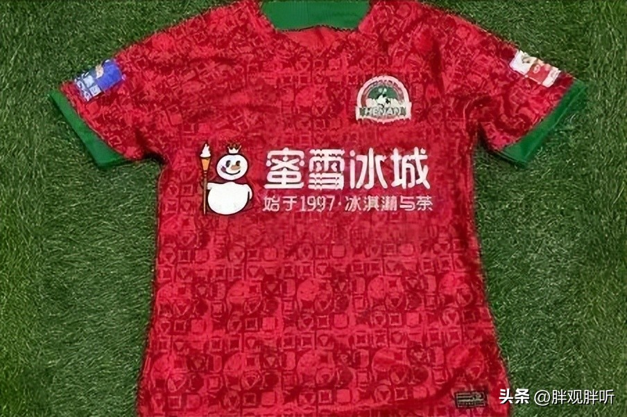 一场胜利将为球队带来积极作用,一场胜利可以给球队带来什么