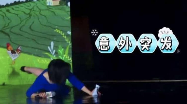 任鲁豫的伤情令人揪心！5位主持人意外摔倒后，展现出敬业和情商