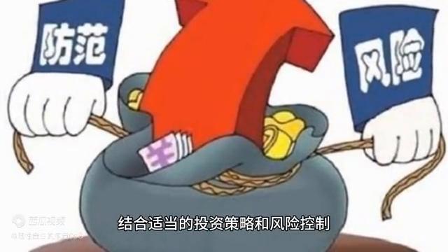 股市是否受美股影响,股市行情对期货的影响