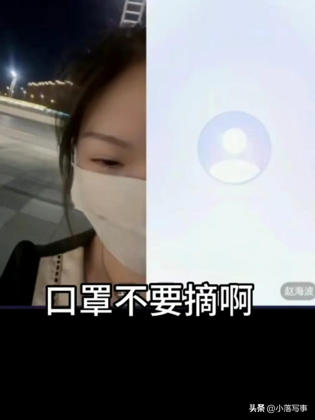 央视点评缅甸海波,缅甸海波辟谣