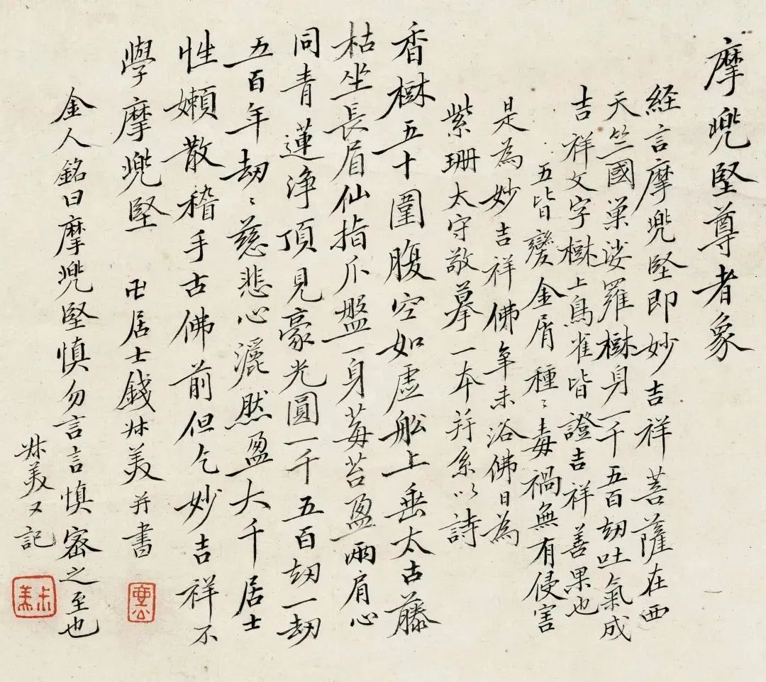 同古堂|艺术品“海淘”去哪里捡漏？