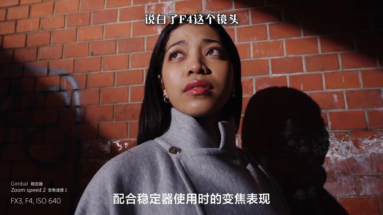 索尼fe16-35f4简单调参数,索尼fe16-35mmf2.8gm