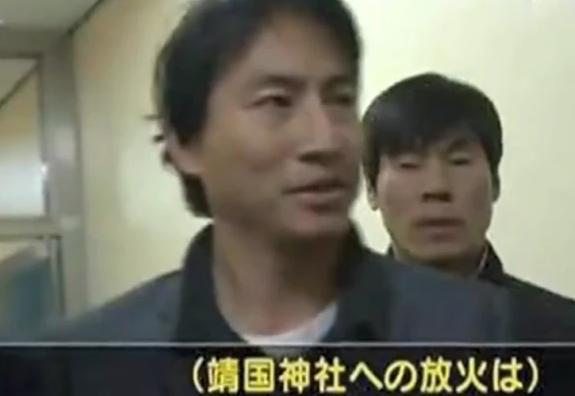 上海小伙放火烧靖国神社,火烧靖国神社小伙现状