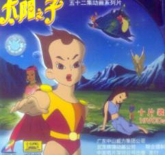 小时候看的动画片西游记,小时候看的动画片车