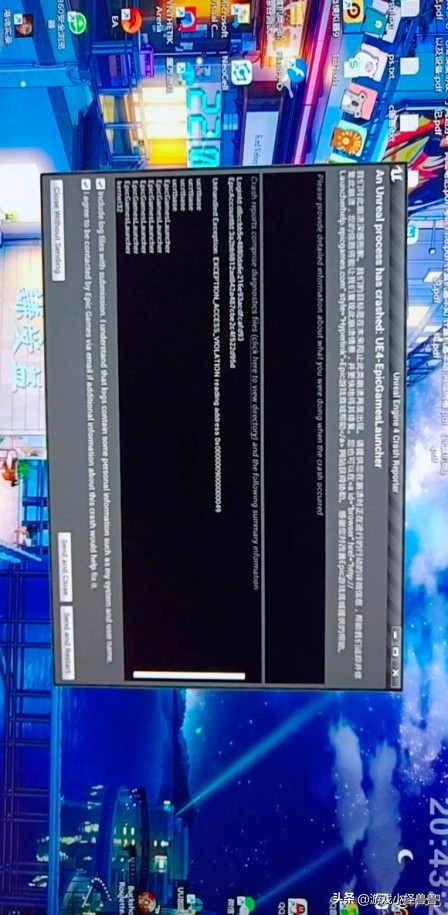 epic取消下载之后继续下载很难,epic下载崩溃怎么这么严重