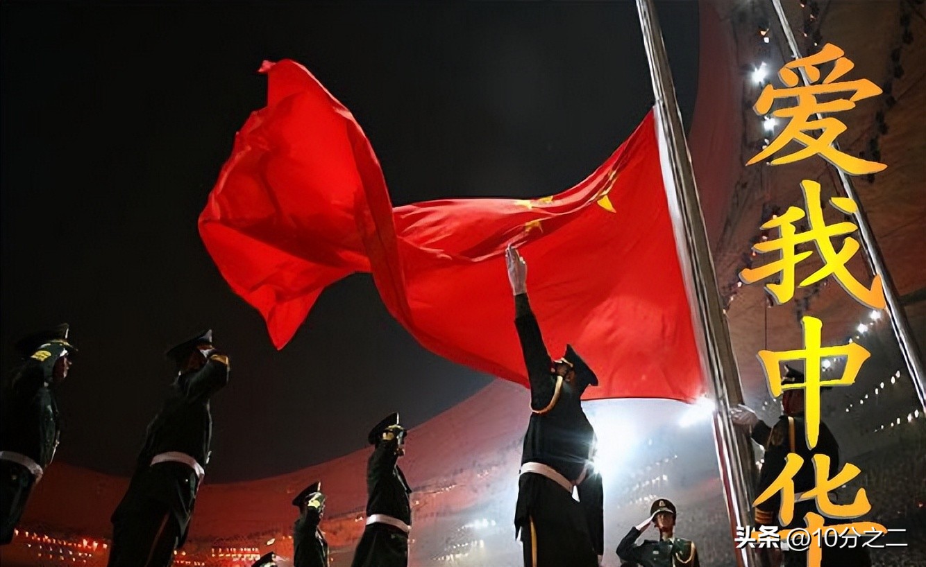 “一旦发生战争，我不会为国征战！”警惕老百姓爱国情怀的消退