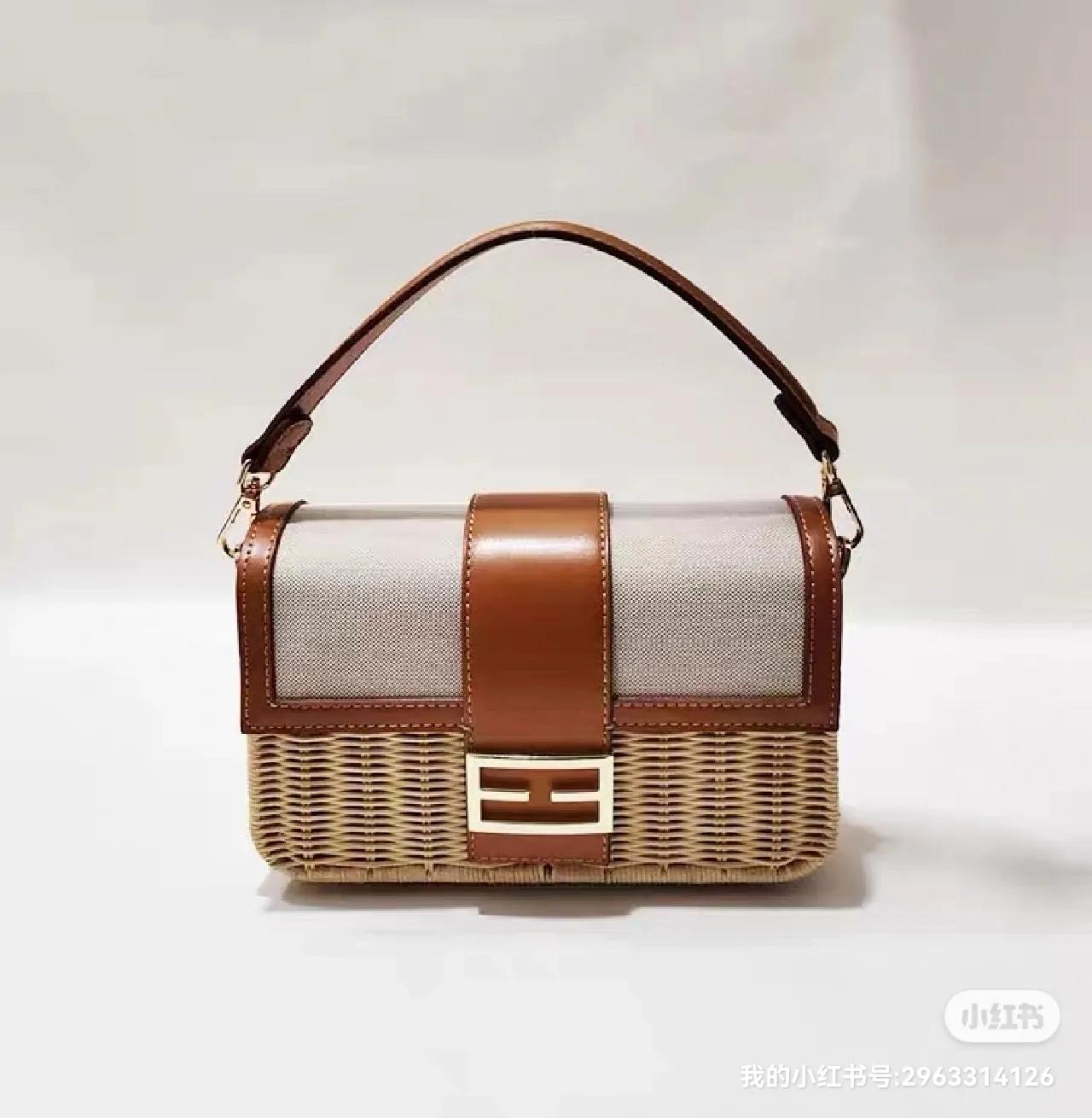 海耳藤,海耳藤编