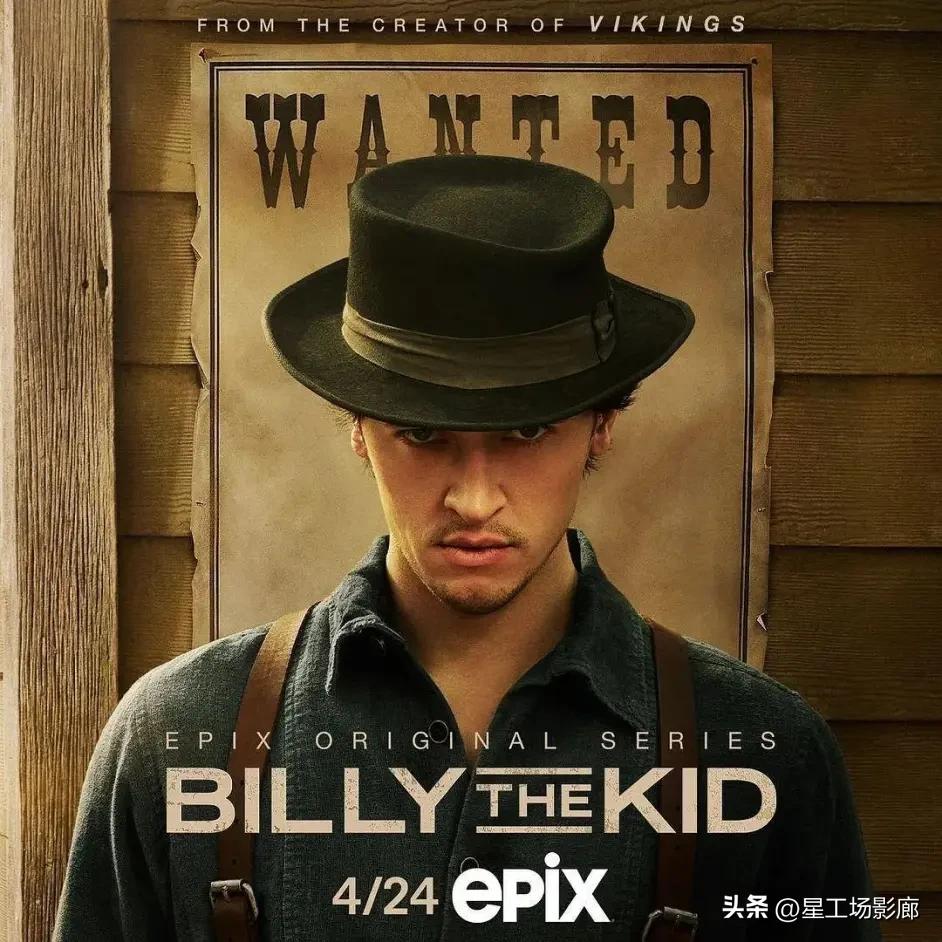 比利小子第一季剧评,比利小子美剧第二季详解