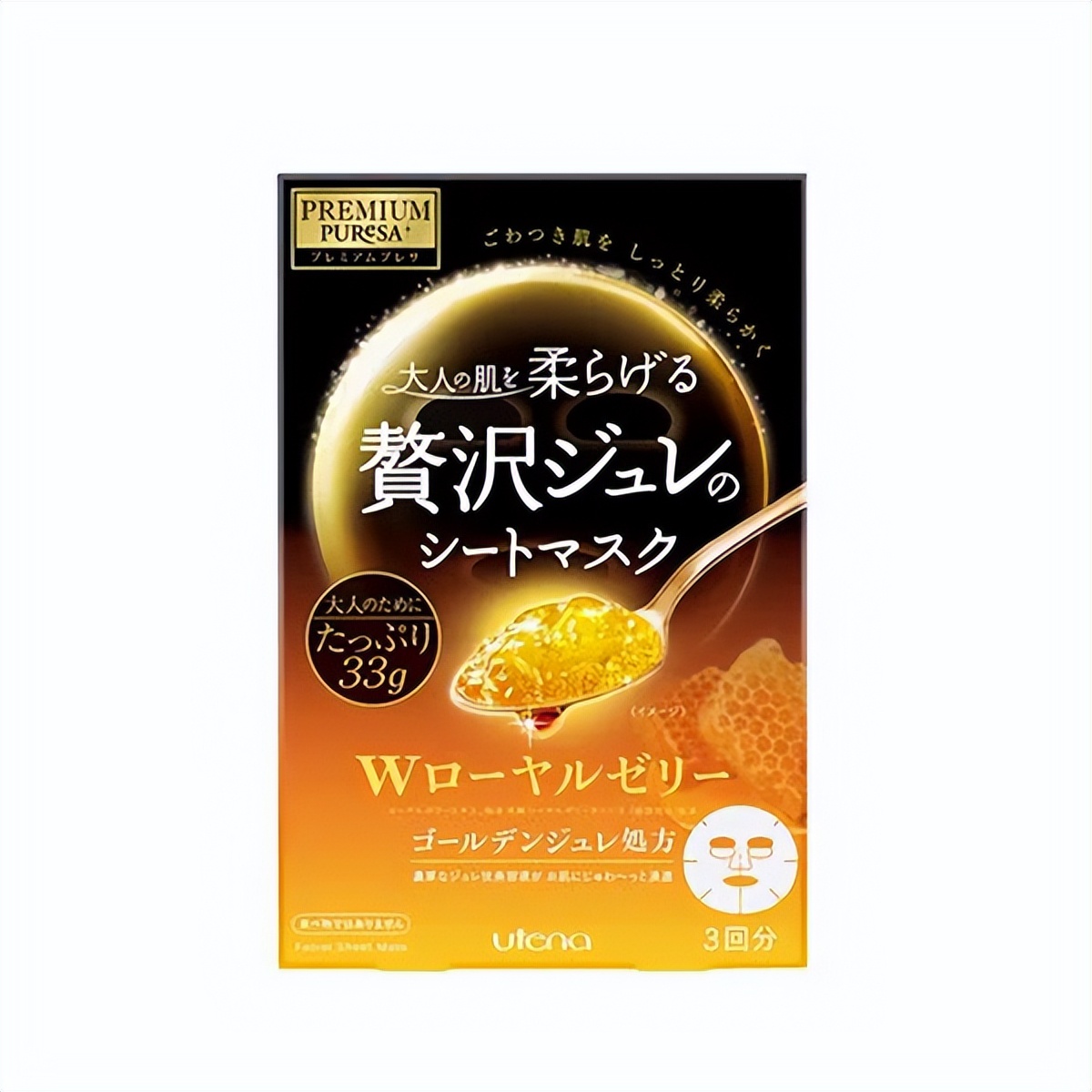 面膜哪个牌子口碑最好用,买面膜哪个牌子比较好