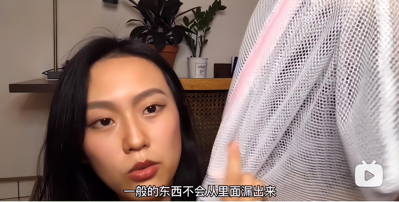 95后女孩过“穷酸”生活，不用卫生巾、一条裤子穿10年，好快乐