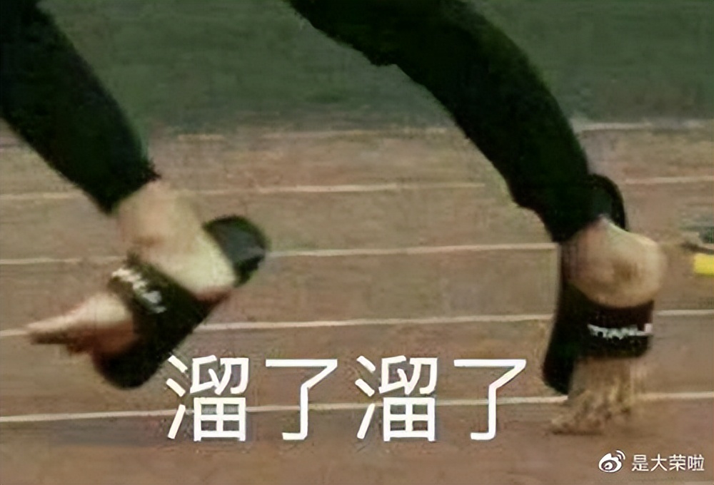 阴阳师达摩顶呱呱玩法阵容攻略,阴阳师达摩顶呱呱阵容推荐