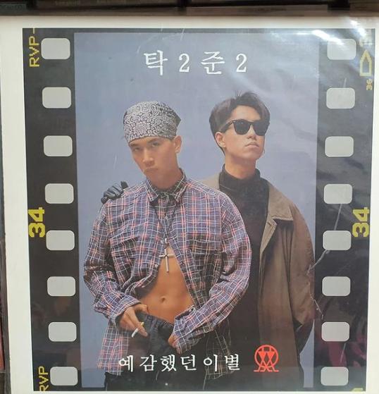 真没想到，汪总口中的“窝囊废”，并没想象的那么“窝囊”