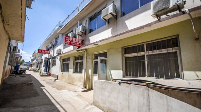 北戴河旅游住哪好,北戴河康养包吃住