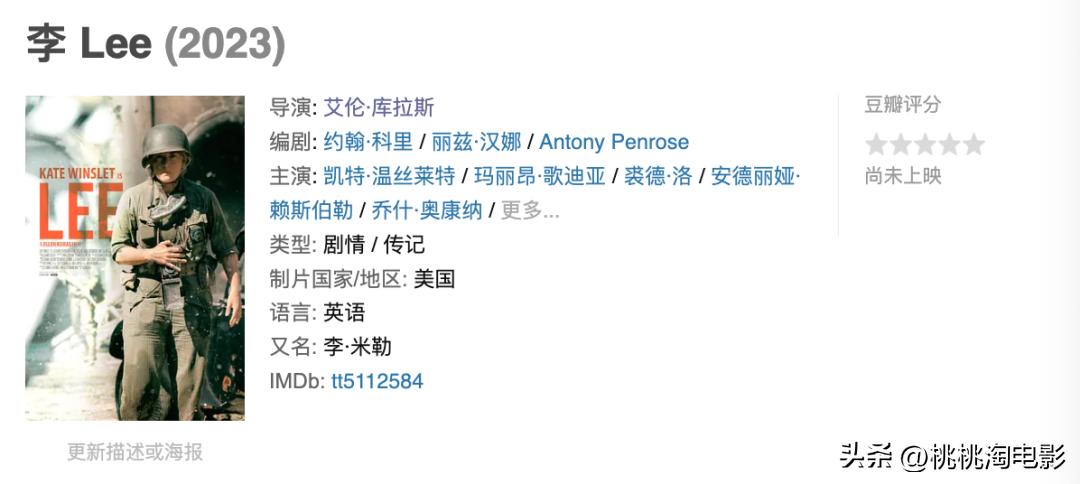 2023年一定要看的电影,2023年港产新上映电影