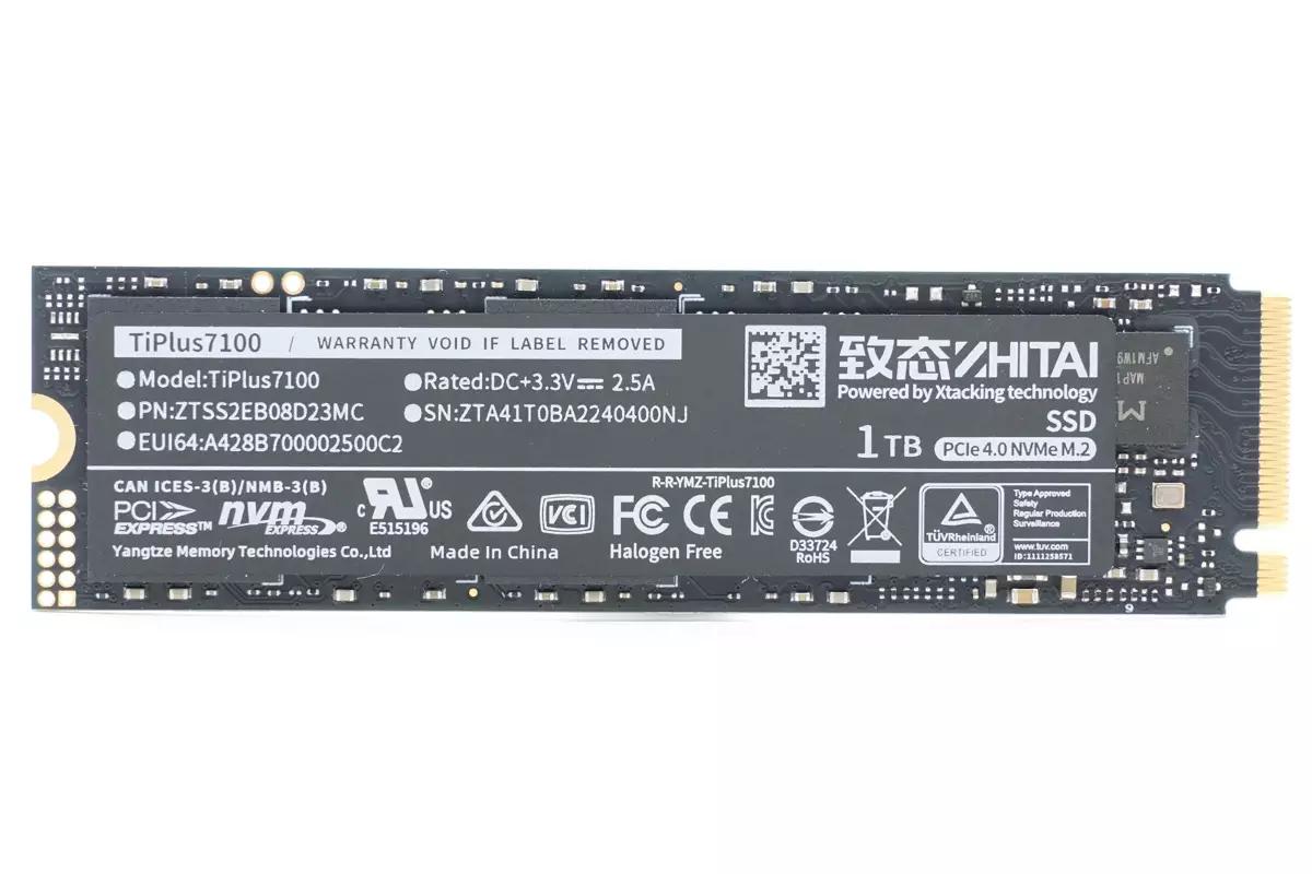 macbookm2pro移动硬盘,macbookm2pro512g1t