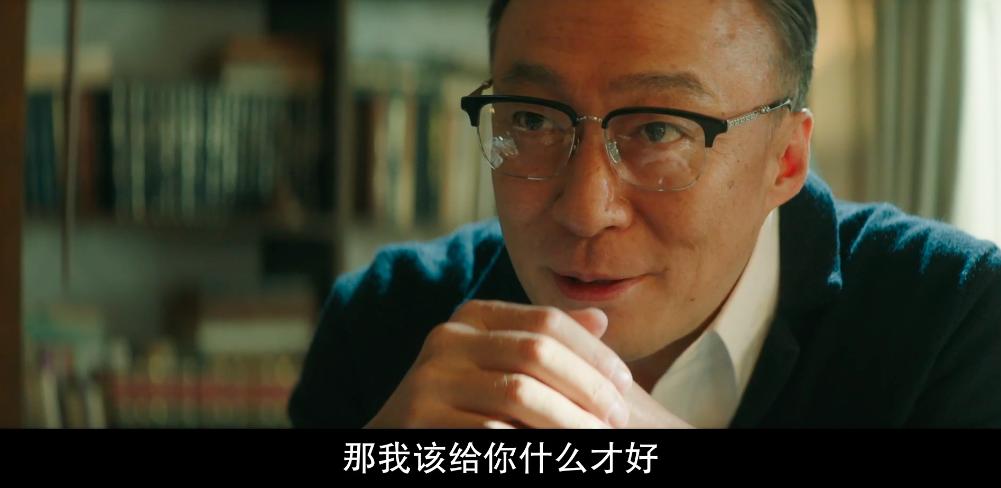 宋仲基财阀家的小儿子人设剧情,宋仲基《财阀家的小儿子》更新