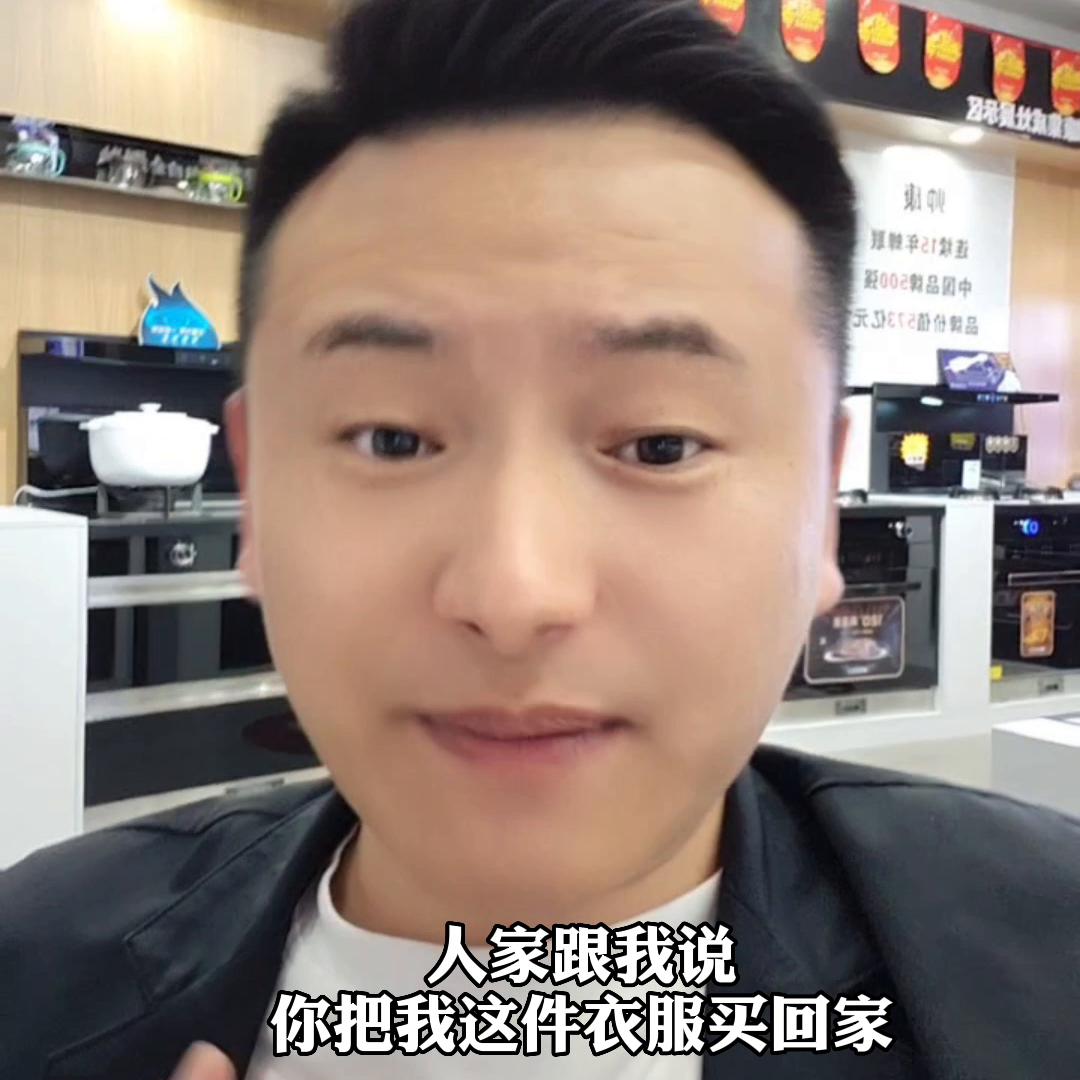 这不是*子骗**么？这*子骗**居然连自己都骗#专业的事交给专业的人