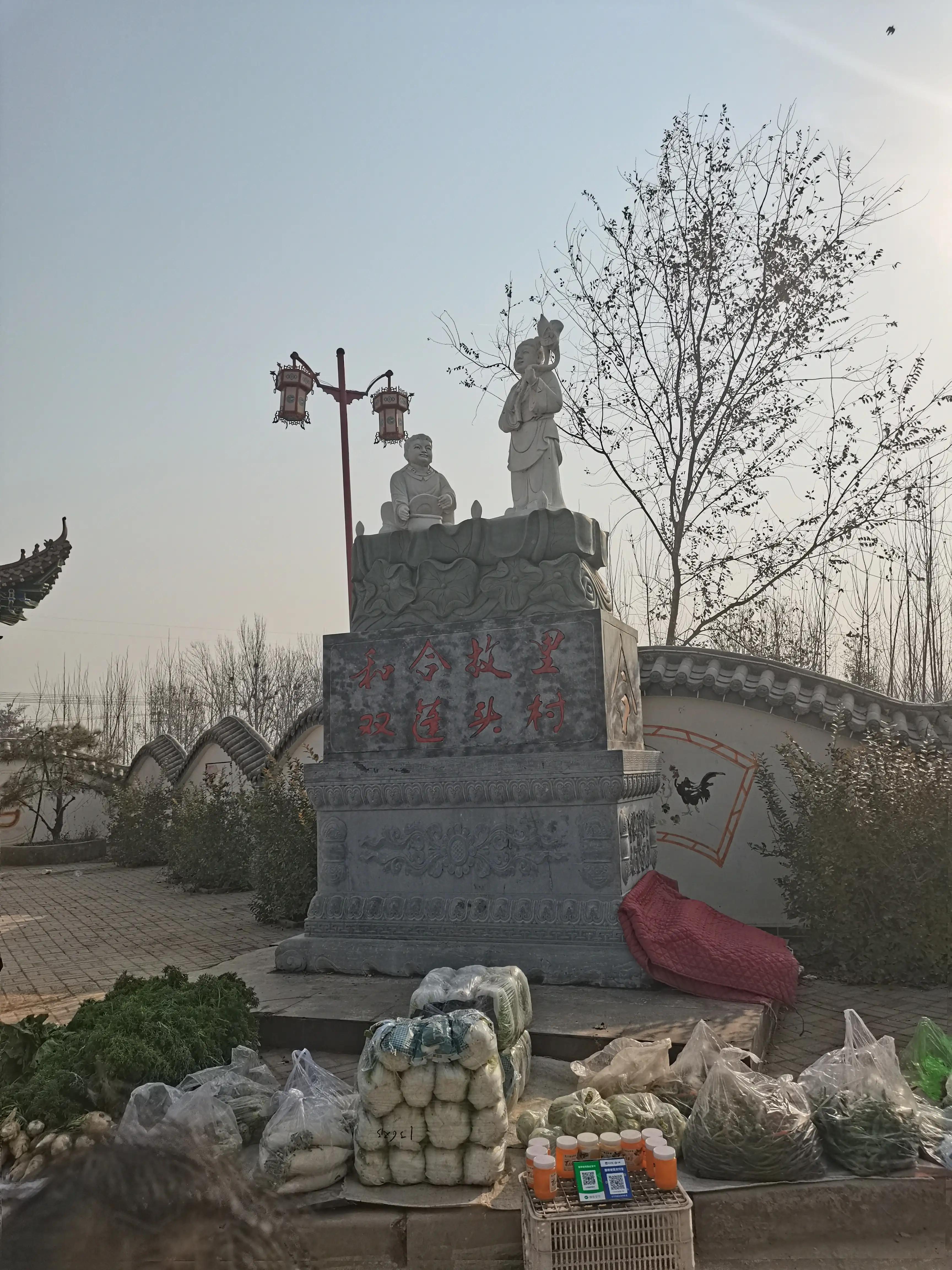 关于和合二仙的传说的画最简单,和合二仙的传说