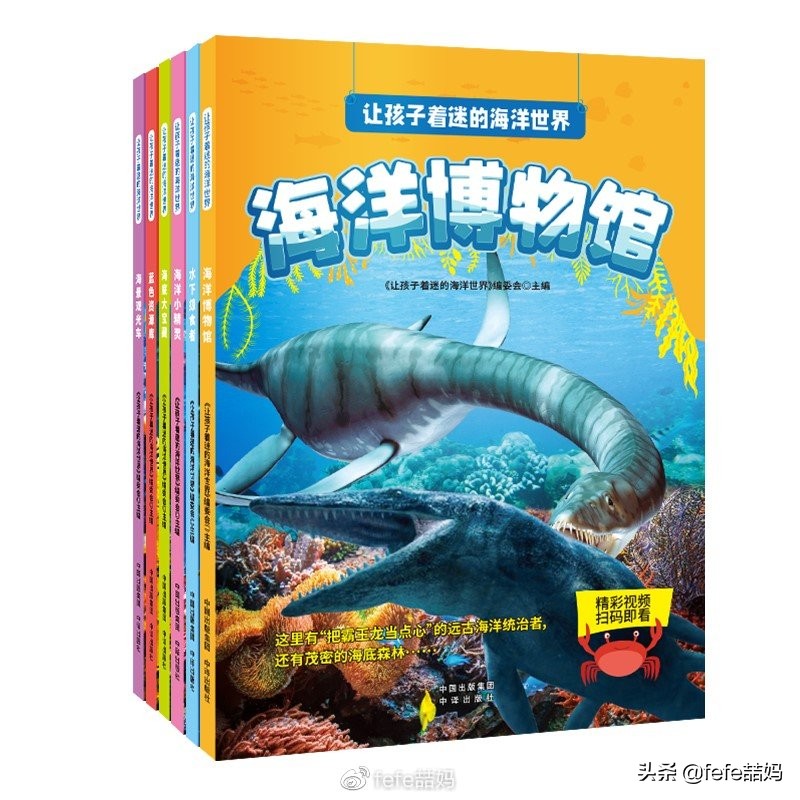 关于小动物的书推荐,好书推荐动物书单