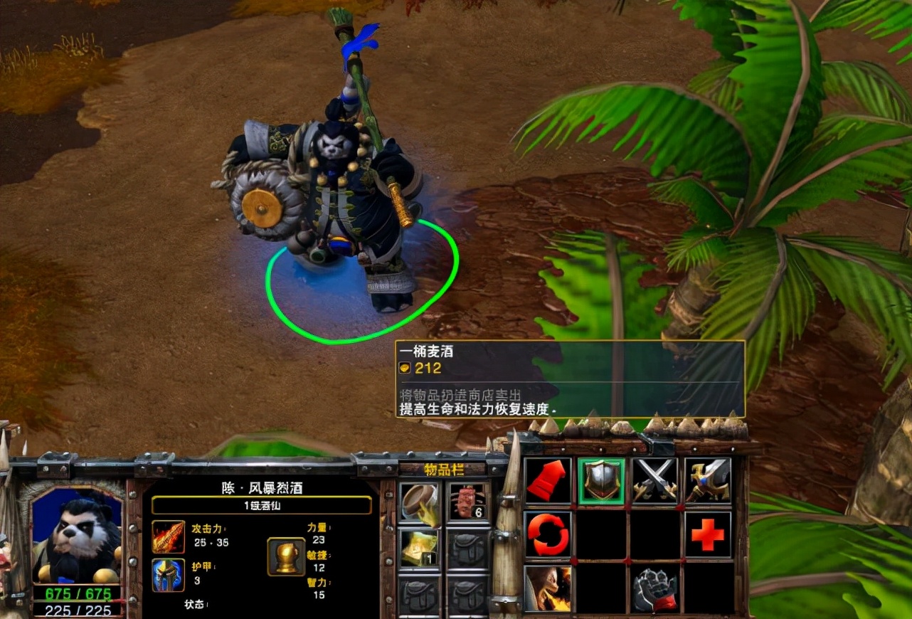 魔兽争霸3速成攻略,魔兽争霸3快速发展攻略