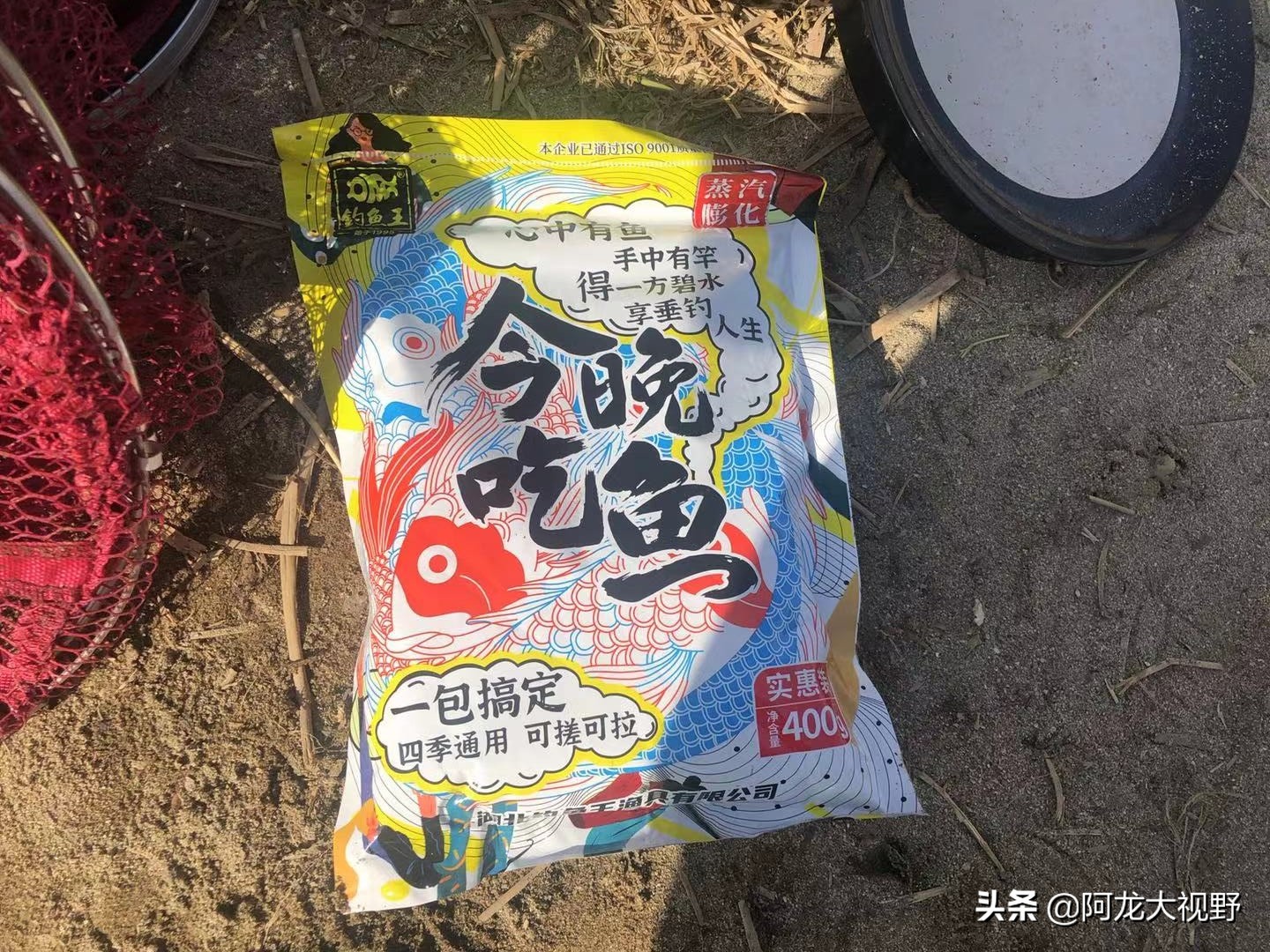 野钓：小河道巧夺大板鲫和黄骨鱼！分析得当，渔获自然少不了