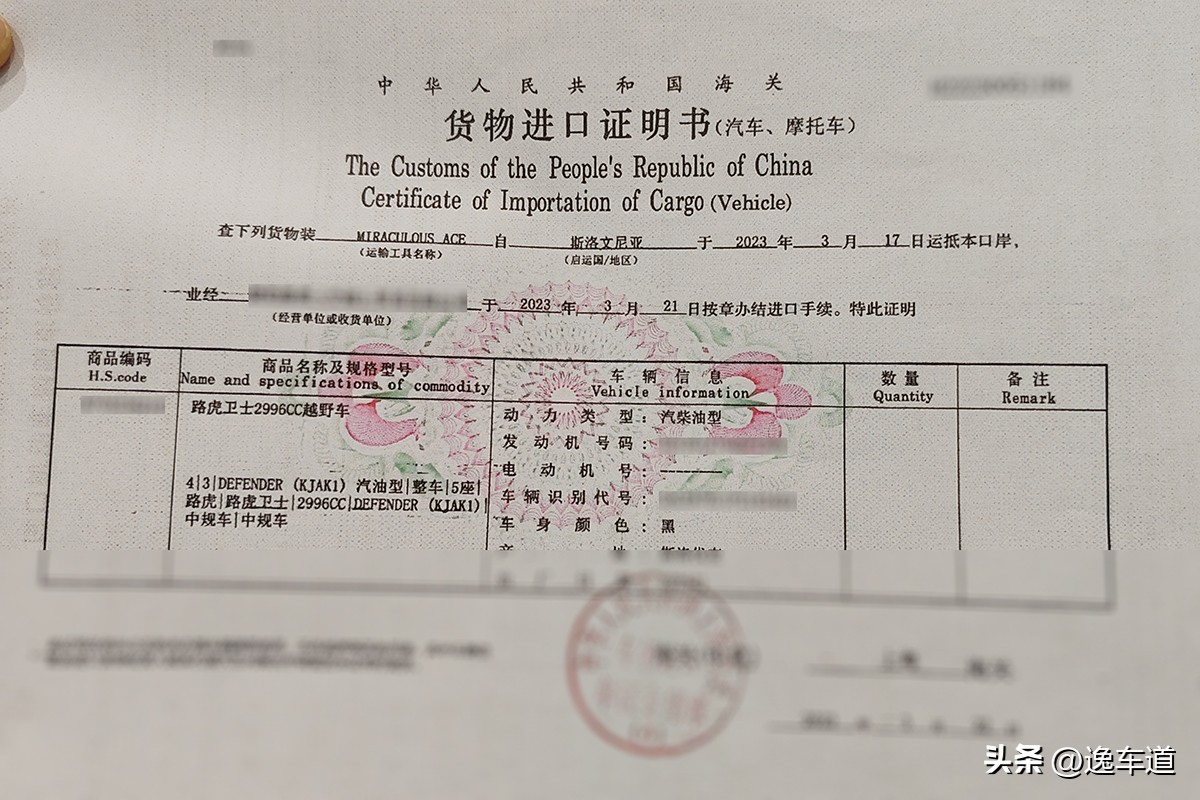 全新路虎卫士值得期待吗,最新款路虎卫士测评