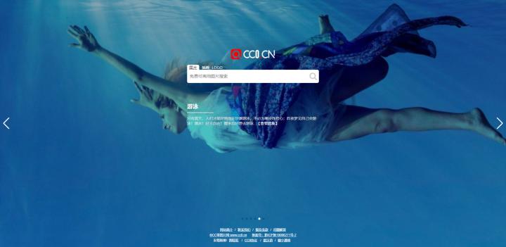 10大免费无版权视频素材影片网站,9大高清无版权图片素材网站推荐