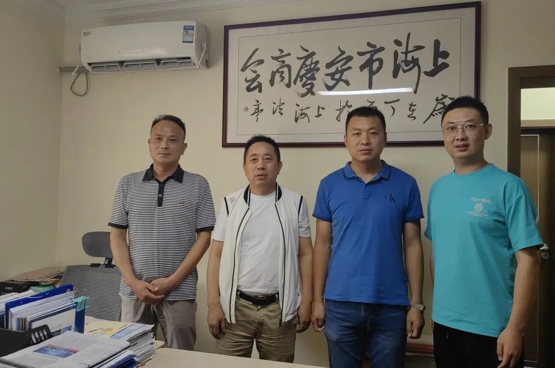 上海安庆商会项目,上海安庆商会是干什么的