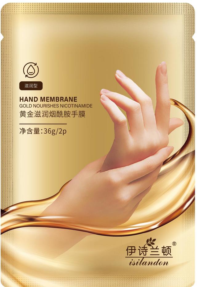 女性私护美白产品推荐,美白手护哪个牌子好用