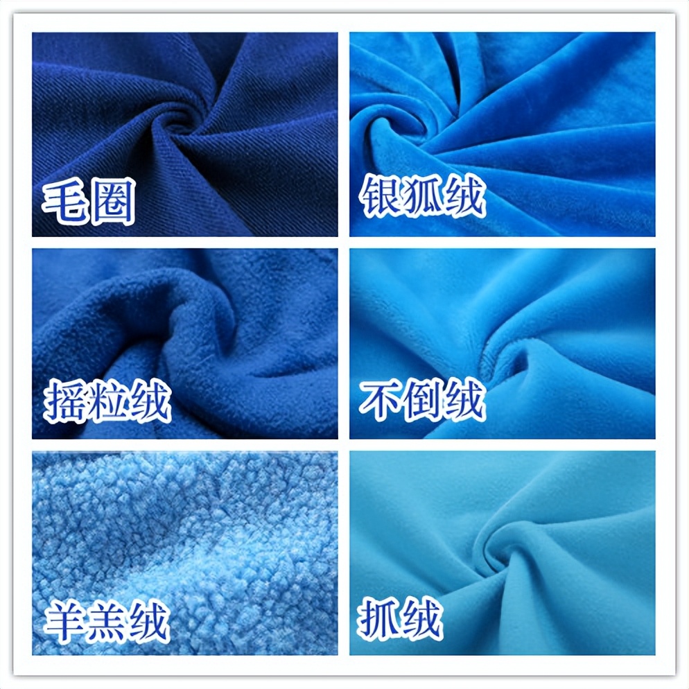 卫衣面料有哪些种类,衣服店的卫衣大部分什么面料