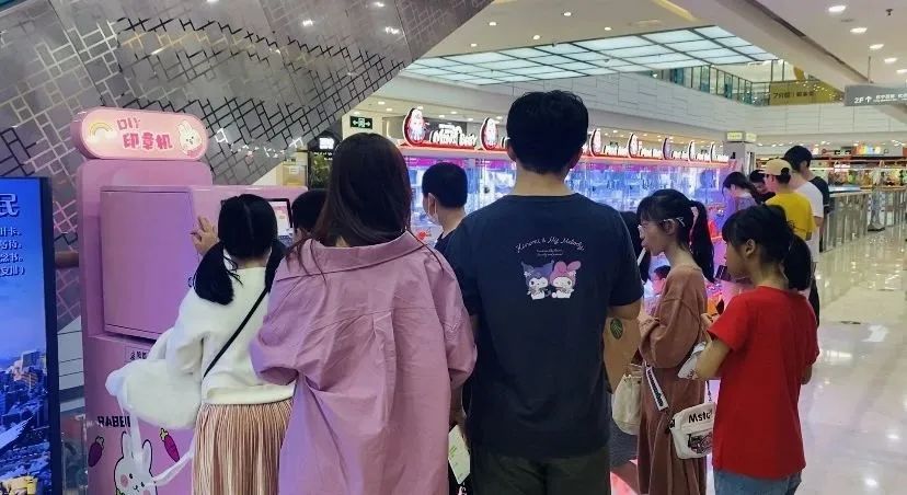 UMS攸信自研的DIY印章机落地万达广场，快拿走你的专属纪念！！