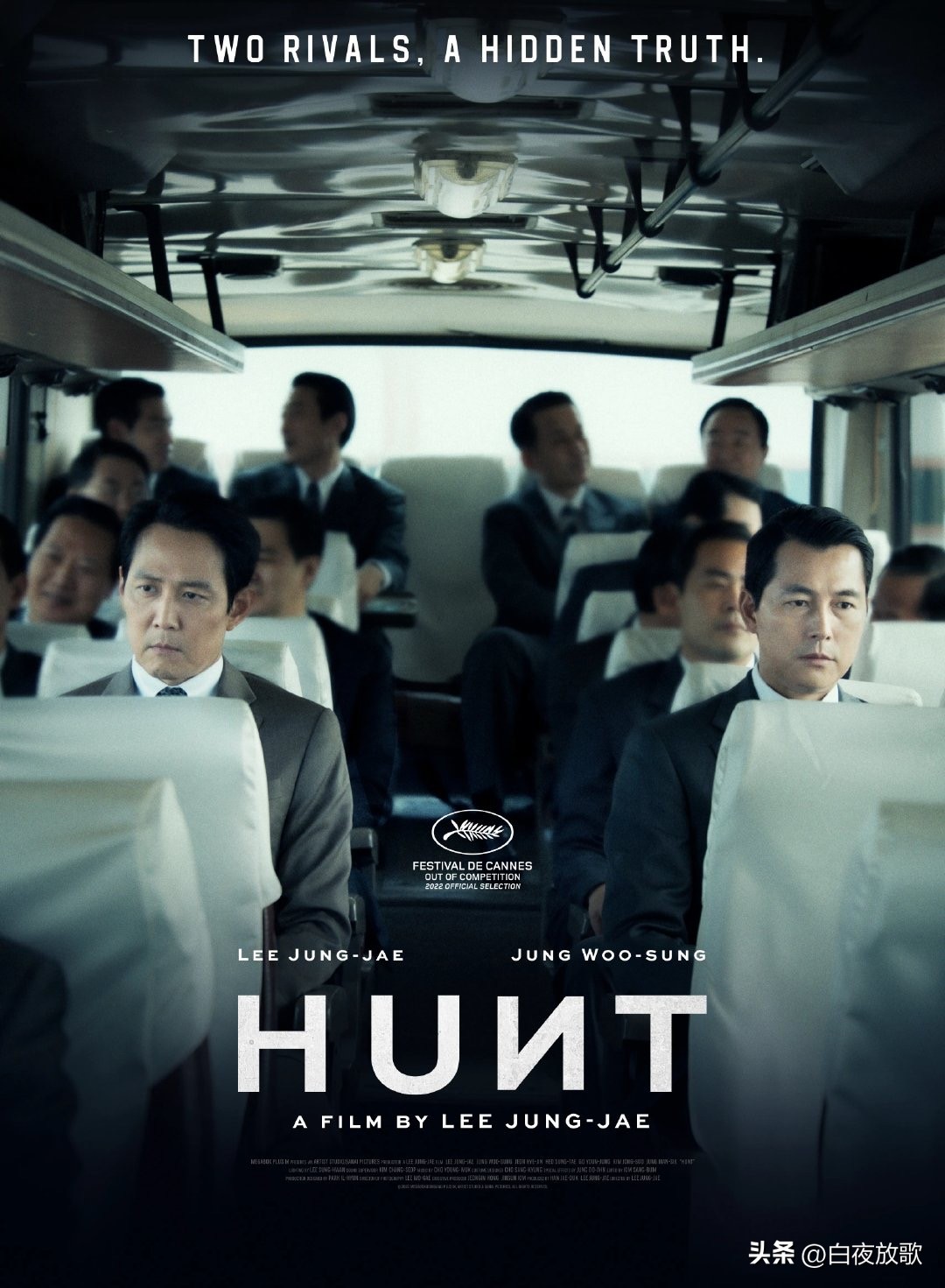 十部顶级韩国动作大片,2021年后十部韩国动作大片