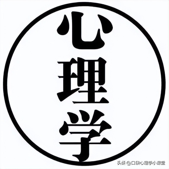 心理社会治疗法的基本价值理念,心理社会治疗模式的理论支持