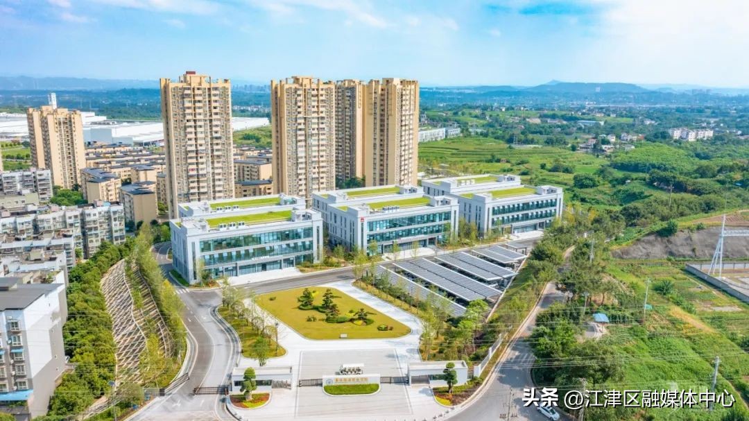 重庆科学城江津园区开发建设,2024江津重点投资项目清单
