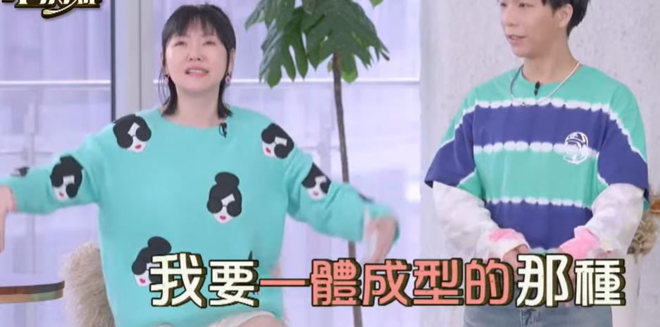 小s新节目卖出去了吗,小s最近主持的节目